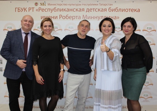 В Казани состоялось мероприятие «Книжное настроение»!
